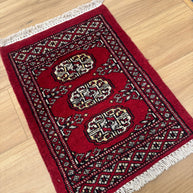 Bokhara Rug - 60 cm x 40 cm