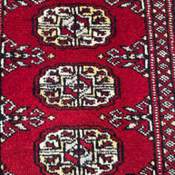 Bokhara Rug - 60 cm x 40 cm
