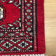 Bokhara Rug - 60 cm x 40 cm