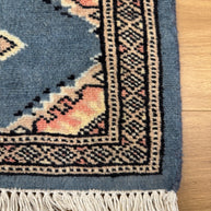 Jaldar Rug - 60 cm x 40 cm