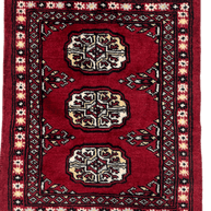 Bokhara Rug - 60 cm x 40 cm
