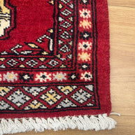 Bokhara Rug - 60 cm x 40 cm