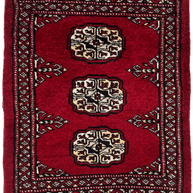 Bokhara Rug - 60 cm x 40 cm