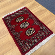 Bokhara Rug - 60 cm x 40 cm