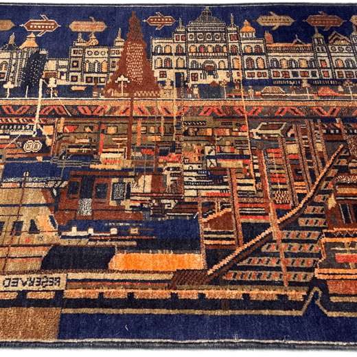 Baluchi Picture Rug - 145 cm x 88 cm