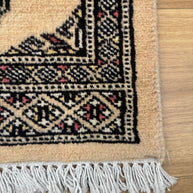 Bokhara Rug - 60 cm x 40 cm