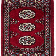 Bokhara Rug - 60 cm x 40 cm