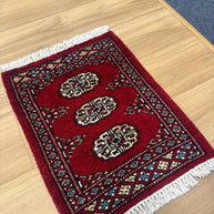 Bokhara Rug - 60 cm x 40 cm