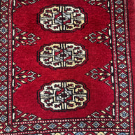 Bokhara Rug - 60 cm x 40 cm