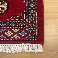 Bokhara Rug - 60 cm x 40 cm