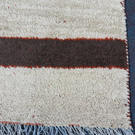Gabbeh Rug - 140 cm x 86 cm