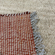 Gabbeh Rug - 140 cm x 86 cm