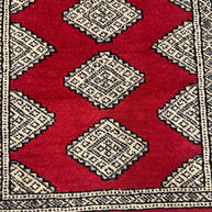 Jaldar Rug - 60 cm x 40 cm