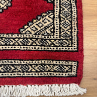 Jaldar Rug - 60 cm x 40 cm