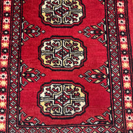 Bokhara Rug - 60 cm x 40 cm