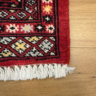 Bokhara Rug - 60 cm x 40 cm