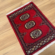 Bokhara Rug - 60 cm x 40 cm