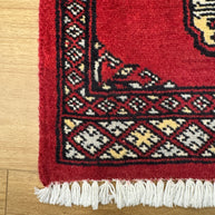 Bokhara Rug - 60 cm x 40 cm