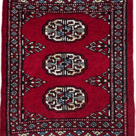 Bokhara Rug - 60 cm x 40 cm