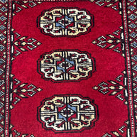 Bokhara Rug - 60 cm x 40 cm
