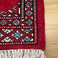 Bokhara Rug - 60 cm x 40 cm