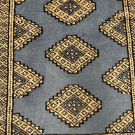 Bokhara Rug - 60 cm x 40 cm