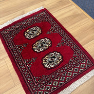 Bokhara Rug - 60 cm x 40 cm