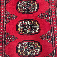 Bokhara Rug - 60 cm x 40 cm