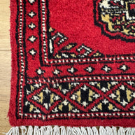 Bokhara Rug - 60 cm x 40 cm