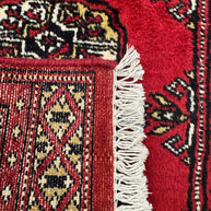 Bokhara Rug - 60 cm x 40 cm