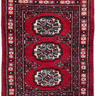 Bokhara Rug - 60 cm x 40 cm