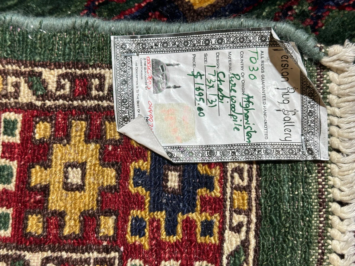 Handmade Afghan Chobi Rug 100% Natural Dye