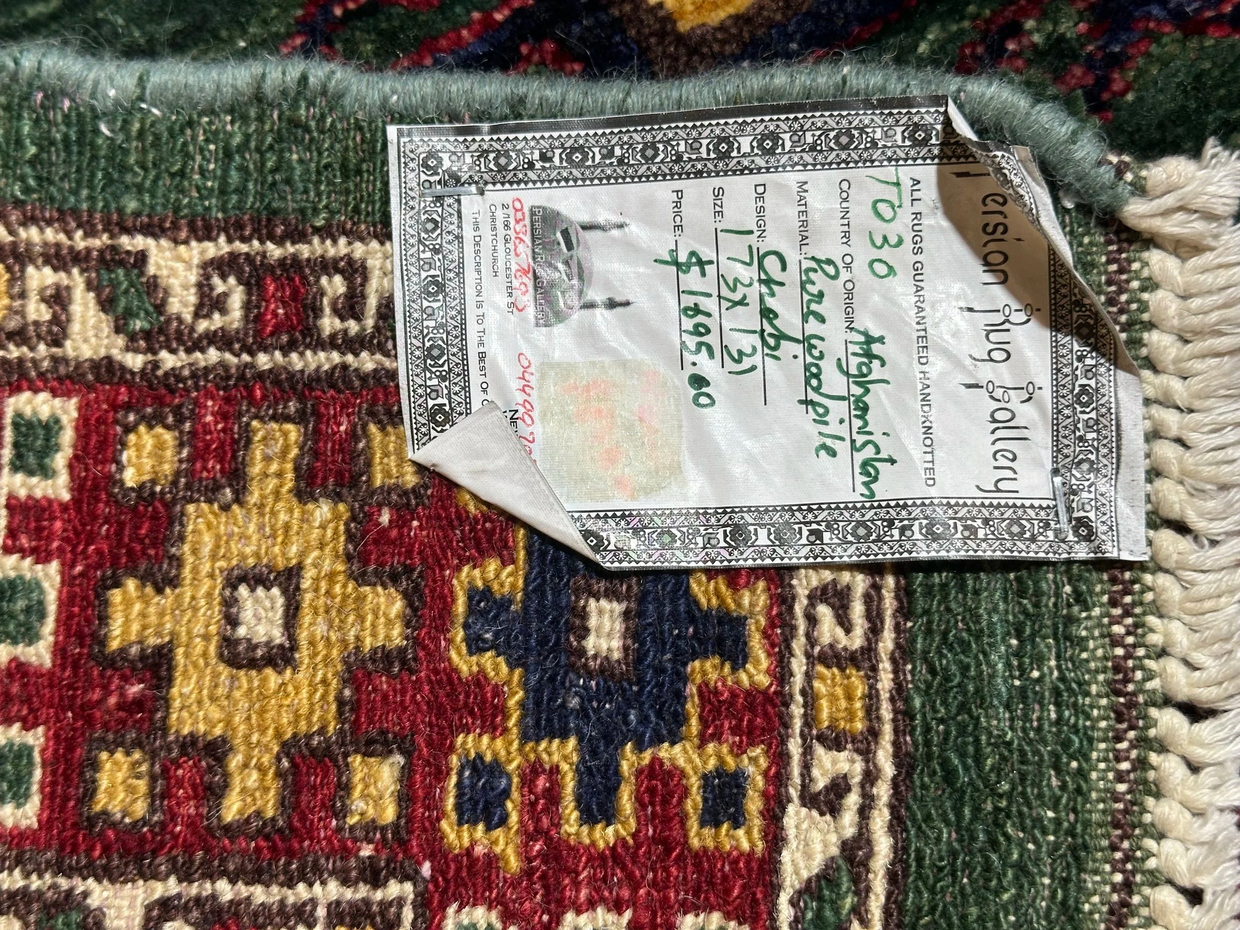 Handmade Afghan Chobi Rug 100% Natural Dye