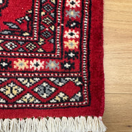 Bokhara Rug - 60 cm x 40 cm