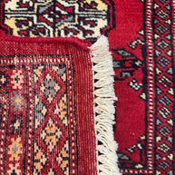 Bokhara Rug - 60 cm x 40 cm