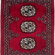 Bokhara Rug - 60 cm x 40 cm