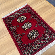 Bokhara Rug - 60 cm x 40 cm