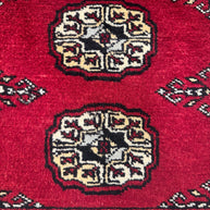 Bokhara Rug - 60 cm x 40 cm