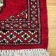 Bokhara Rug - 60 cm x 40 cm