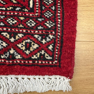 Bokhara Rug - 60 cm x 40 cm