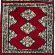 Jaldar Rug - 60 cm x 40 cm