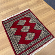 Jaldar Rug - 60 cm x 40 cm