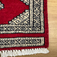 Jaldar Rug - 60 cm x 40 cm