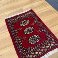 Bokhara Rug - 60 cm x 40 cm
