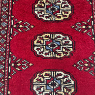 Bokhara Rug - 60 cm x 40 cm