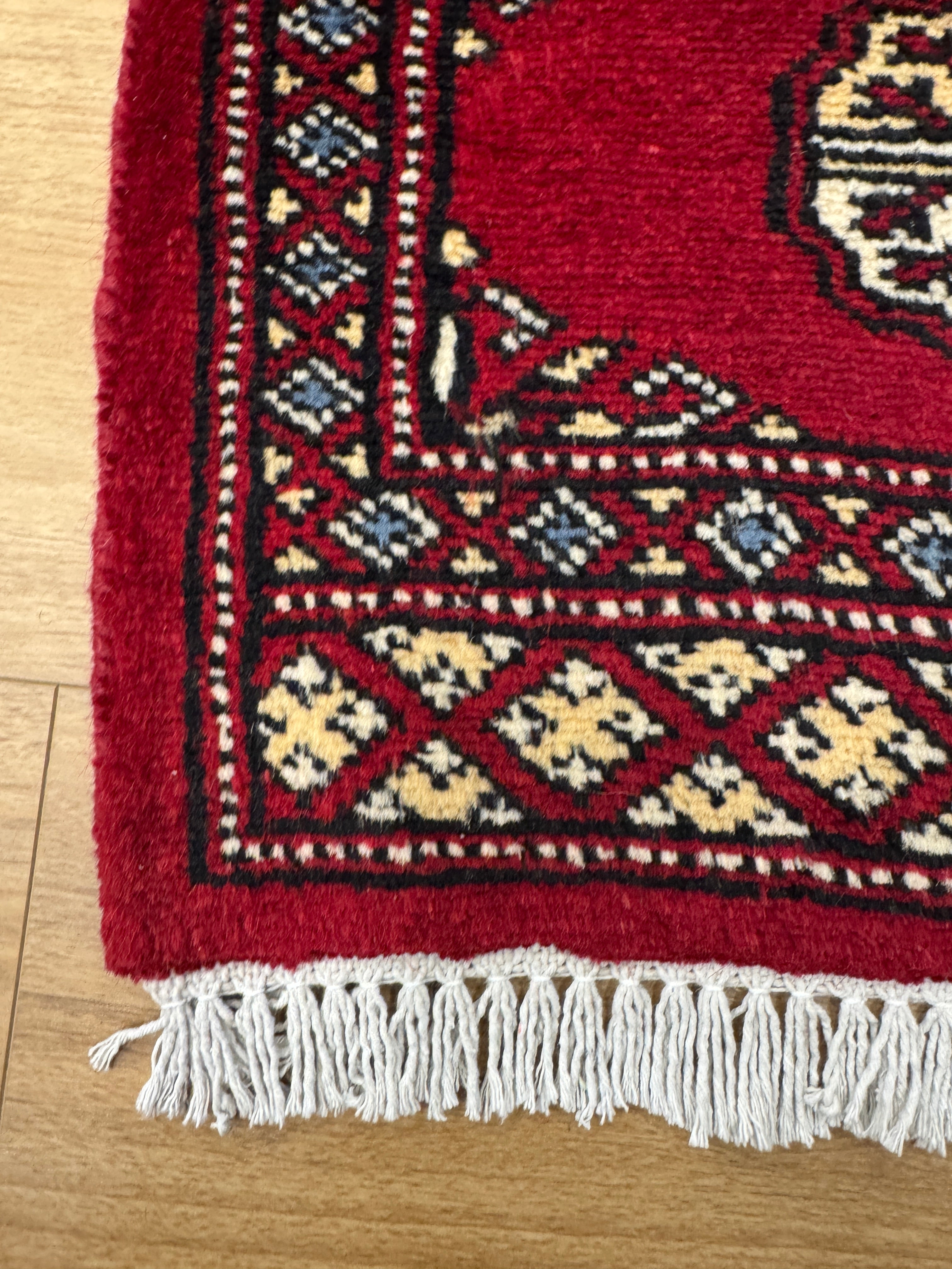 Bokhara Rug - 60 cm x 40 cm
