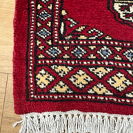 Bokhara Rug - 60 cm x 40 cm