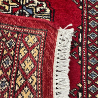 Bokhara Rug - 60 cm x 40 cm