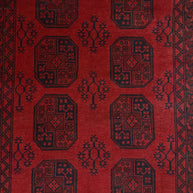 Turkoman Rug - 252 cm x 166 cm