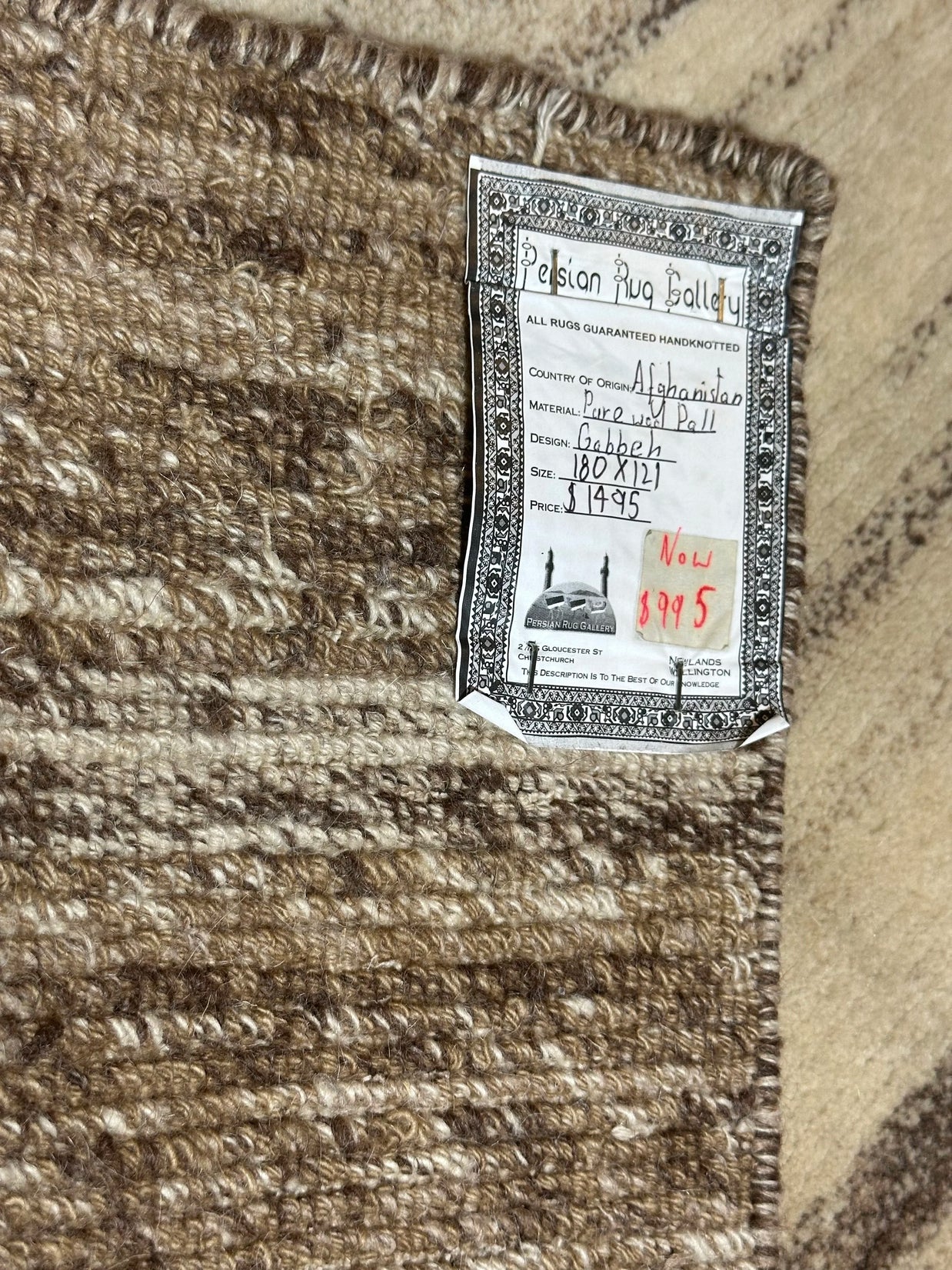 Modern Gabbeh Handmade wool rug